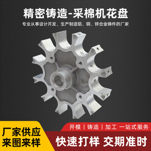 ���ޙC���P���P�Cе��������T���܇���Cе����͉��T��