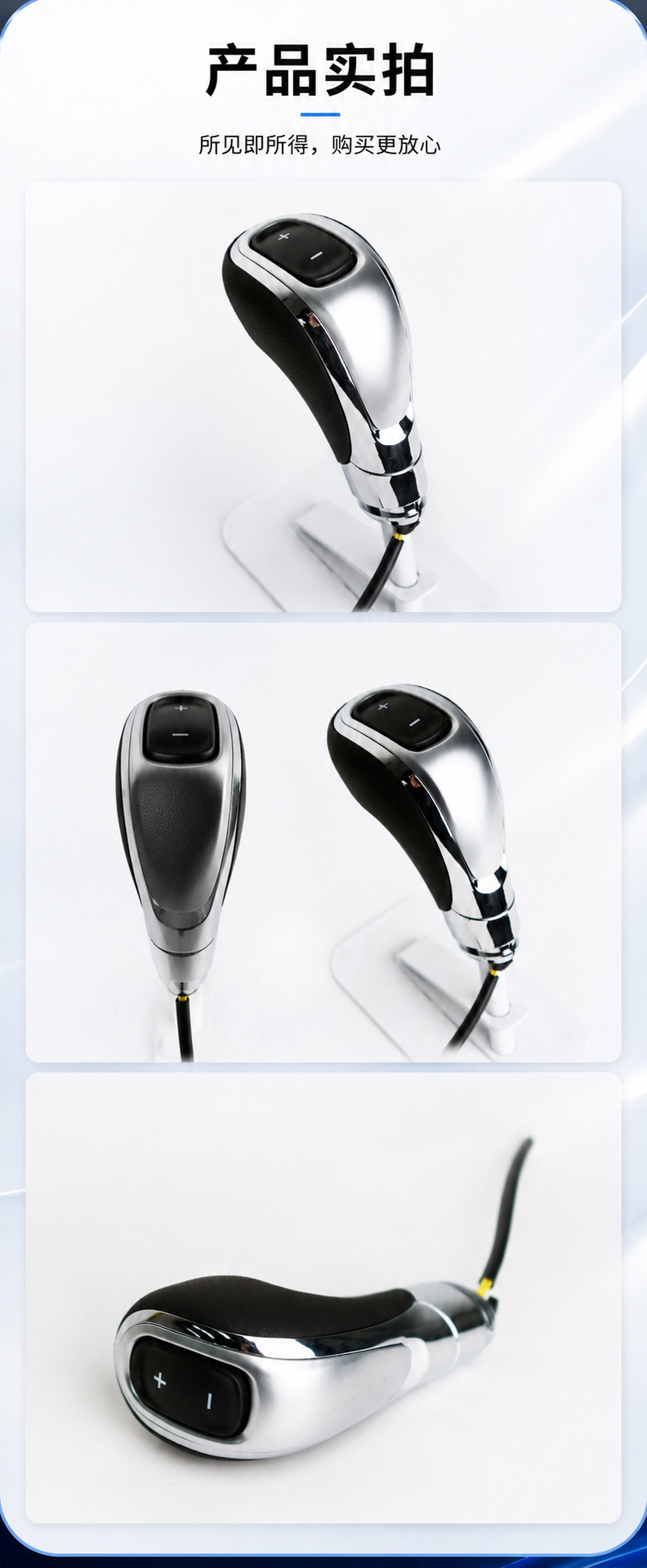 Suitable for Buick Encore Automatic Transmission Gear Shift Knob, Car Parts, Cross-Border Gear Shift Ball