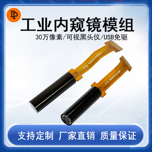 �S�����N30�f����z���^USB2.0����5.5MMС�ߴ��ҕ���^�x��X