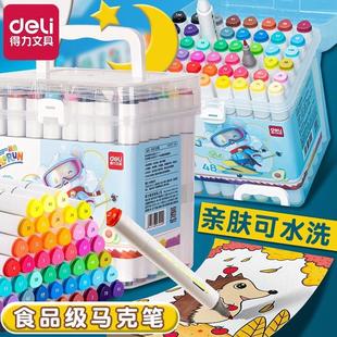 Deli Hm107 Marker Pen Barrel Thick Triangular Rod Food Grade Safety 36 Colors Special for Primary School Students Art Painting