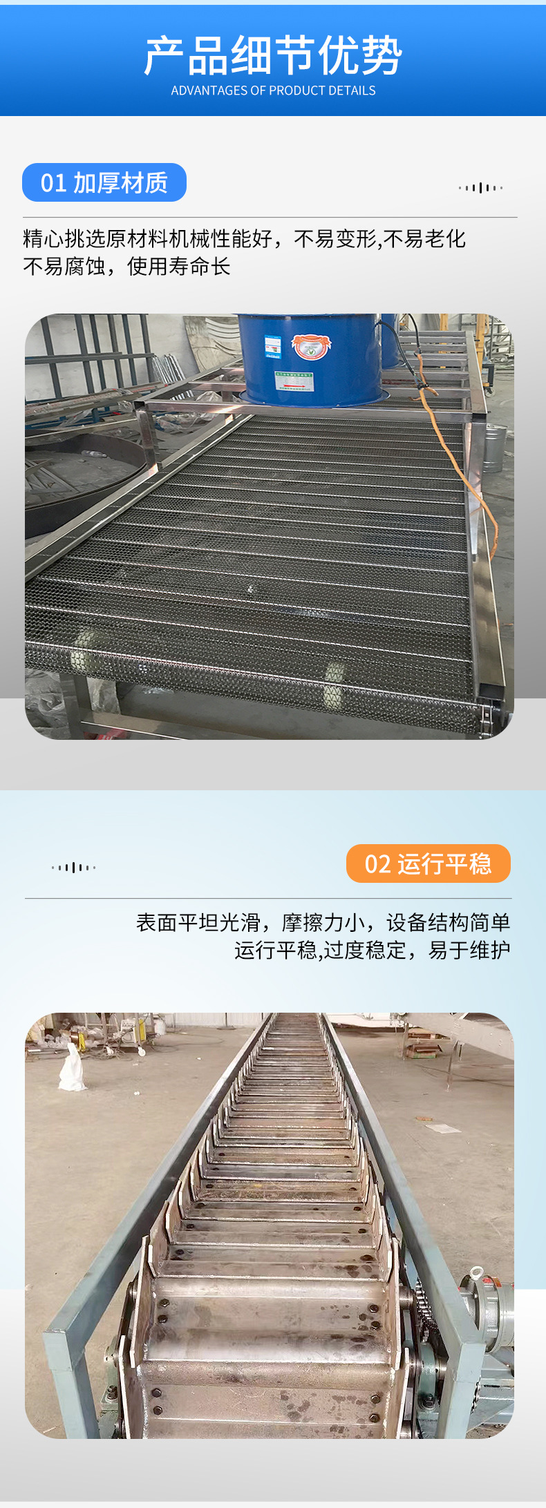 详情(11)_07.jpg