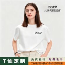 ����t������ӡ��logo���乤�����V���Ļ����ļ��F꠷��b���ӆ��