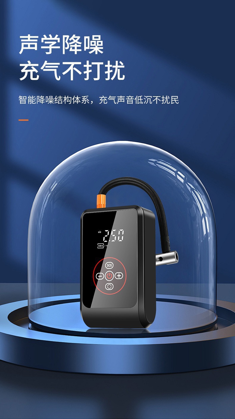 Car Air Pump Mini Portable Electric Car Air Pump Small Wireless Digital Display Tire Inflator for Car Use