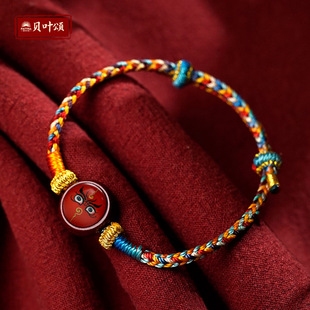 ����С�ƿ����������ķ��Ů�G��ĸ���L�͹�DIY������ɰ��ʽ���K