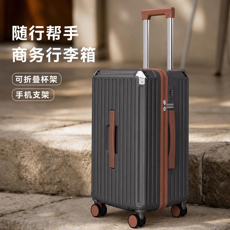 Large Capacity 37-Piece Luggage Set 26inch Durable and Sturdy Trolley Suitcase for Women 28inch Password-Protected Suitcase for Men Travel Suitcase Large Capacity 37-Piece Luggage Set 26inch Durable and Sturdy Trolley Suitcase for Women 28inch Password-Protected Suitcase for Men Travel Suitcase