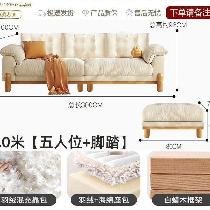 3.0m + 페달 [90% 가족 선택]