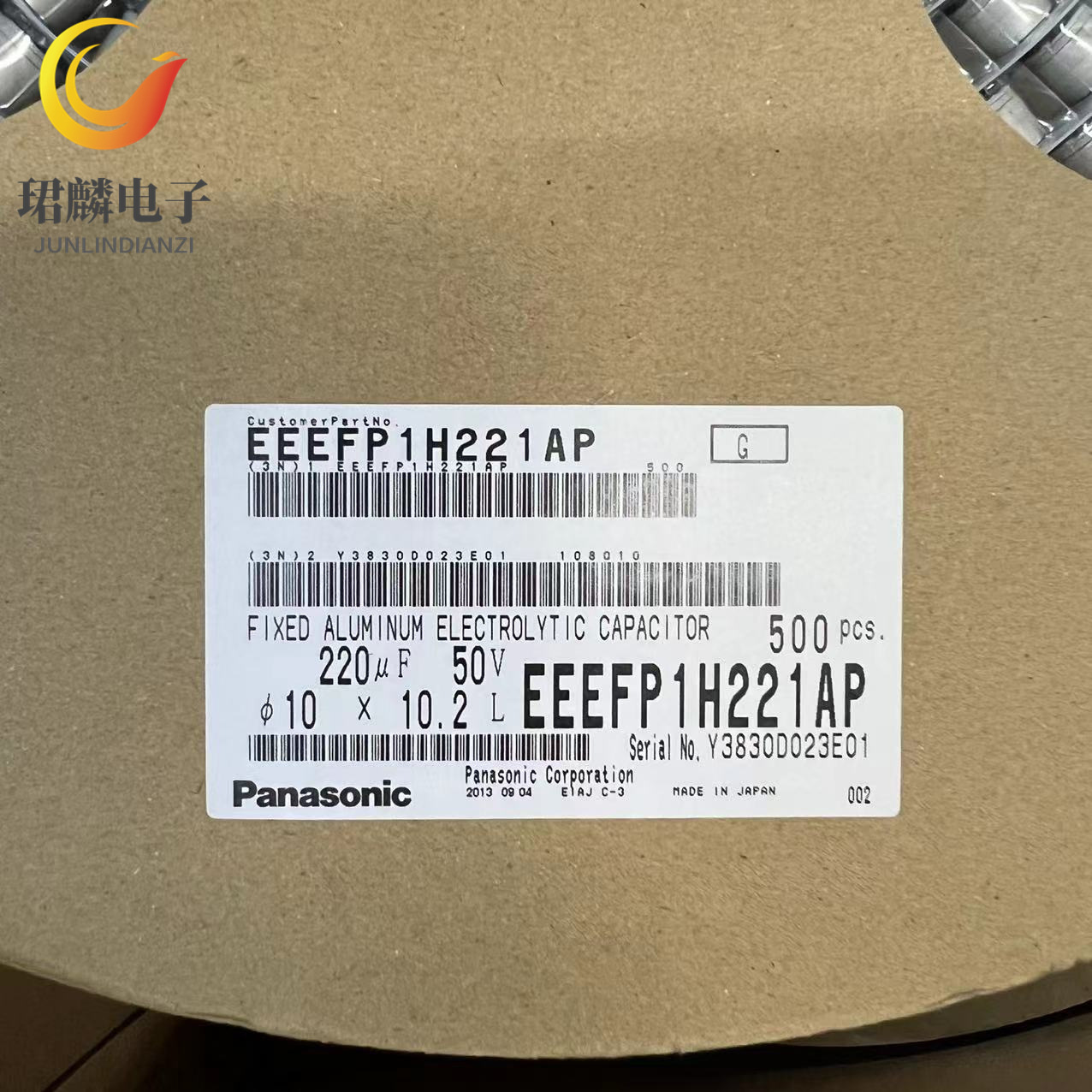 50V220UF 10X10.2 松下铝电解电容 EEEFP1H221AP 原装现货 可直拍