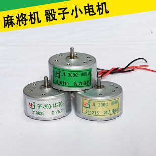 ȫ�Ԅ��錢�C˦�Ӻ���ɫ��ͨ��늙C�錢�C�������늙CС늙C