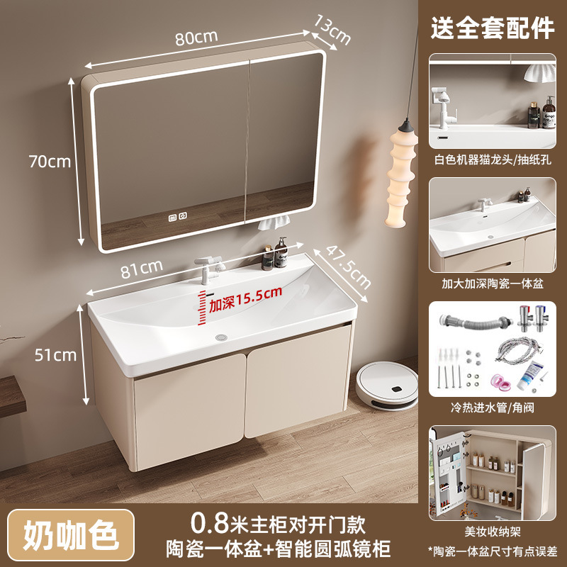 Profundidad gran lavabo crema viento abeja lavabo