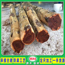 海南黄花梨原木海南黄花梨木料泉恒木业供应原木板材雕刻材家具料