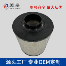 �羳��Ӧ����������B105006 PA2820 AH19037 42790 10000-61205