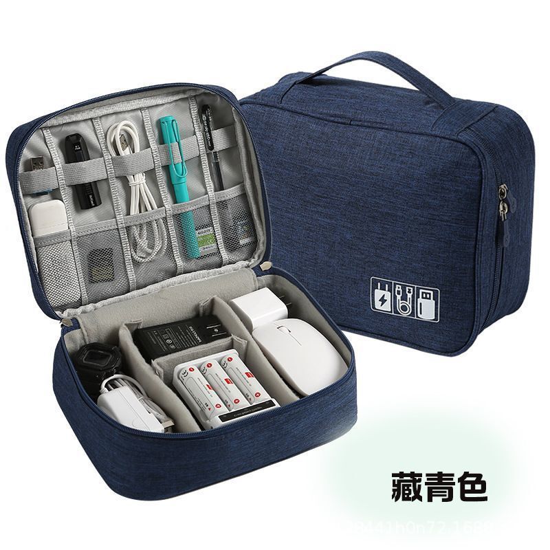 数码配件收纳包充电器手机耳机U盘充电宝多功能便携式防水收纳袋|undefined