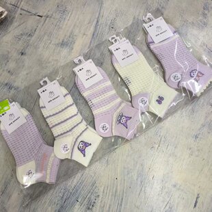 С���˃�ͯ�m���д�ͯ���m���ļ��к�Ů���ɐۿ�ͨ���W�m���l