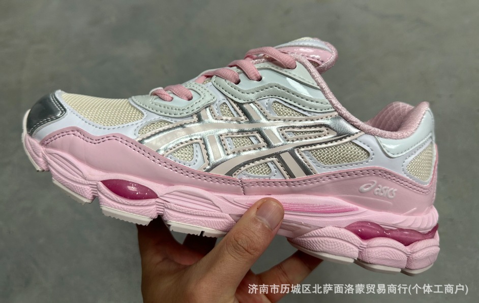 실버 핑크 1203A571-100