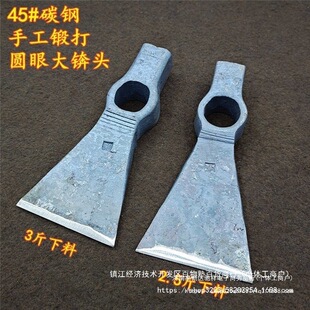 �������l���ٱ��Q���ٸ��Q�^�A��ȫ��ֹ�呴�3����Q�ӑ��⸫ľ