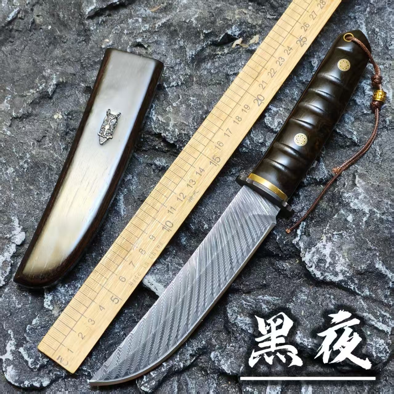 猫头鹰黑檀木大马士革钢小直刀高硬度锋利野外露营求生户外吃肉刀
