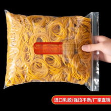 ţƤ���Sɫ���zȦ���I�͸ߜ���Ƥ��ߏ������һ����Ƥ��C�l����