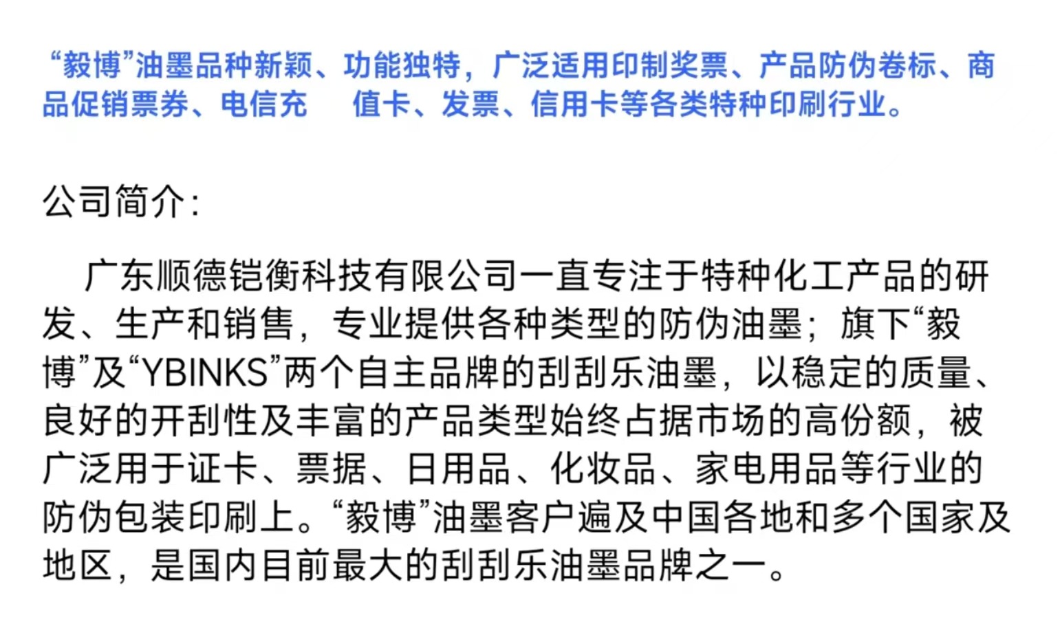 08078ab64ad04aca32efa07d44618d