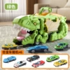 Handheld alloy car railed, tyrannosaurus Rex