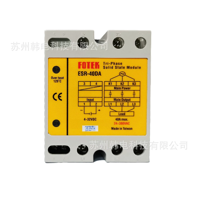 阳明fotek 三相固态继电器 ESR-25DA ESR-40DA ESR-60DA/80DA/100