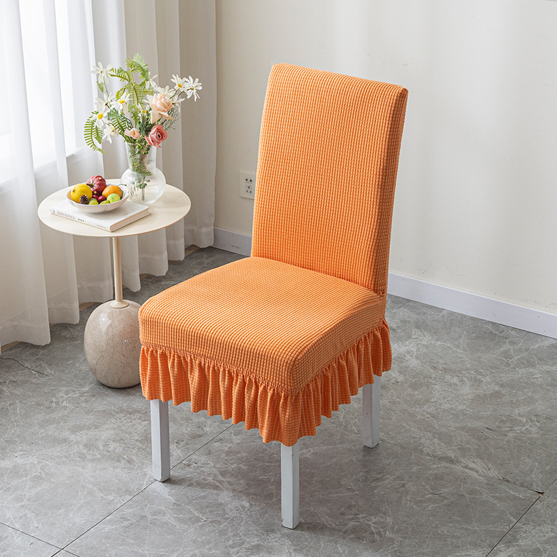 Transfronterizos especiales para falda swing cubierta de silla de comedor elástica cubierta doméstica universal jacquard cubierta de silla de color sólido resistente al polvo y al desgaste