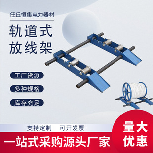 ܉��ʽ�ž��� ���ʽ���|֧�� 늾���|���w䓽g���ž�С�ͷž���