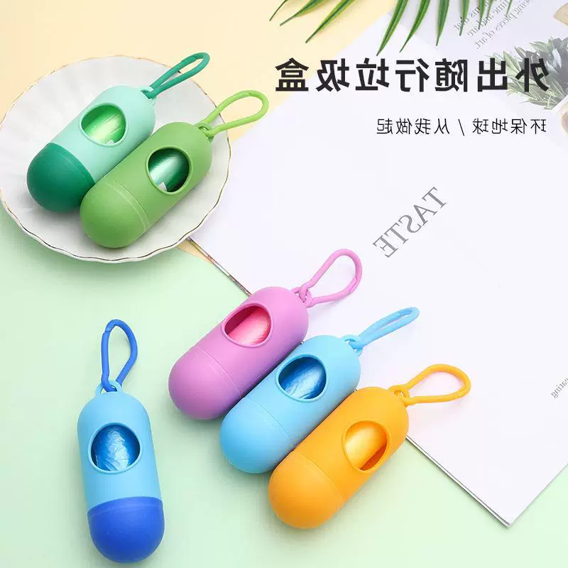 Pet Pill Trash Box Go Out Портативный Poop Picker Собака Мешок для мусора Собака Туалет Picker Диспенсер Чистящие средства