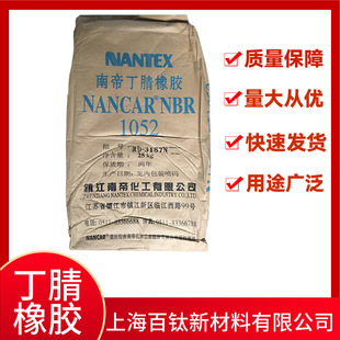 悽��ϵ� 1052 �������z O��Ȧ�ͷ��ܷ�|Ȧ�������z늾���|�o��