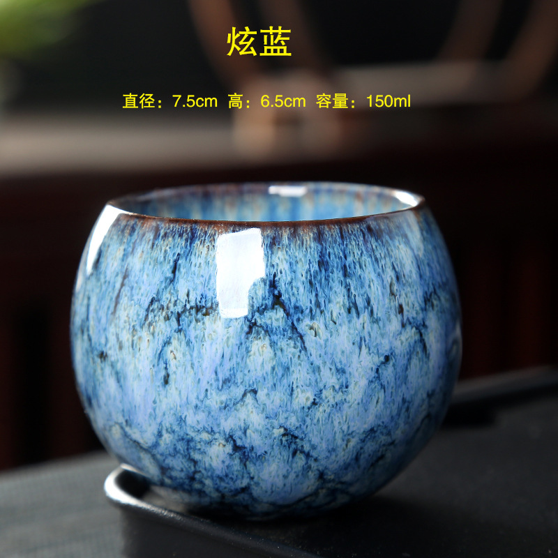 가마 변경 드래곤 바텀 컵-눈부신 블루