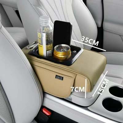 Full Leather Narrow Version Charging Car Central Armrest Box Pad Car Multi-Function Water Cup Holder Mobile Phone Storage Booster Pad (Armrest box pad) - off-white