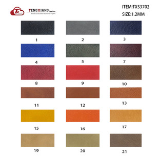 �S��ֱ�N1.2�����߅ë����֦�yPVC�� �������܇��ɳ�lƤ������