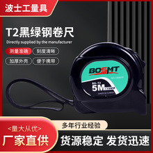 T2�ھG䓾���  �S��ֱ�����P䓾��� �Ӻ�ߺ� ����ă�