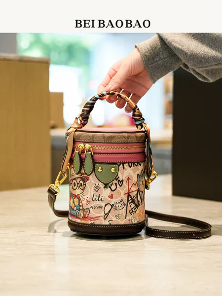 North Bag Source Factory Cross-Border Color-Block Women's Bag Classic Versatile Handbag Crossbody Shoulder Bag Bucket Bag