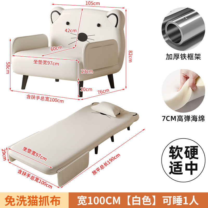 Sofá cama plegable para una persona multifunción sala de estar dormitorio sofá cama plegable retráctil sofá