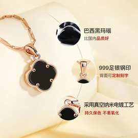 四叶草999纯银项链女士轻奢小众2024新款爆款吊坠生日礼物送女友