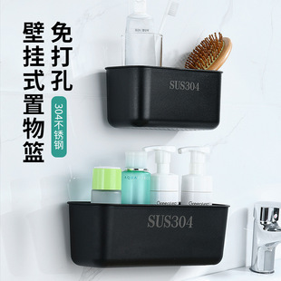 Sink garbage filter 304 stainless steel drain frame sink pour leftovers leftovers leakage basket anti-blocking artifact