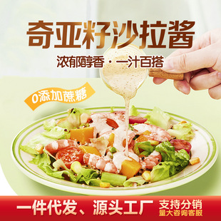 �恆��ɳ���u����֥��ǧ�u�u����ˮ���߲��pʳɳ��֭ƿ�b��֬