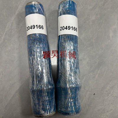 2049166 204-9166 Excavator Accessories Motor Shaft (Ötürücü vallar)