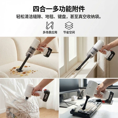 Car Vacuum Cleaner, Wireless Handheld, Tozsoranlar