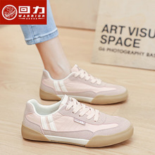 回力帆布鞋女秋季2025新款绿色鞋子女款软底运动鞋百搭小众德训鞋