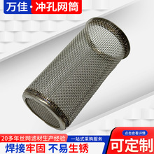 ���P��^�V�YͲ ��Һ�w���x�_���^�VͲ304���P䓽z�����^�V�WͲ