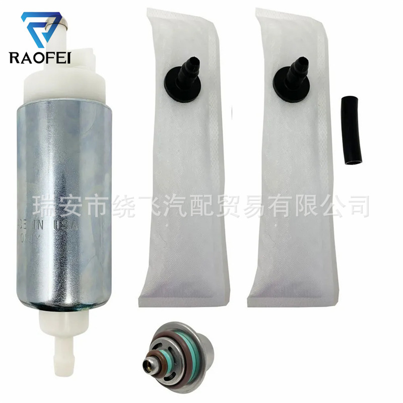 Suitable for 2520733 2520700 2520284 2520394 fuel pump/gasoline pump/yacht pump