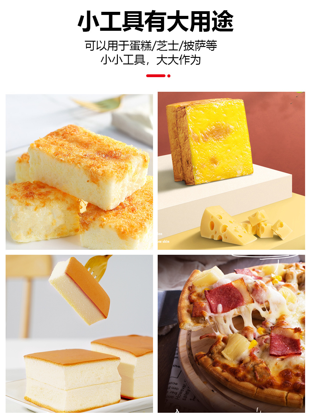 详情页_06.jpg