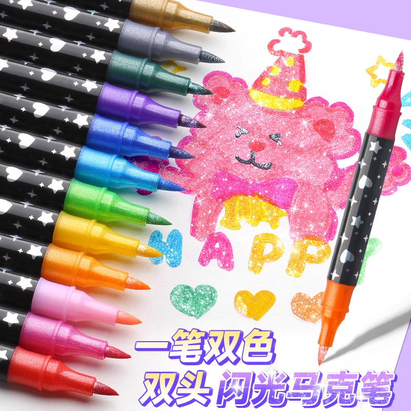 Double-Ended Glitter Marker Soft-Tip Acrylic Marker Two-Color with Streamer Glitter Watercolor Pen Gel Pen Highlighter