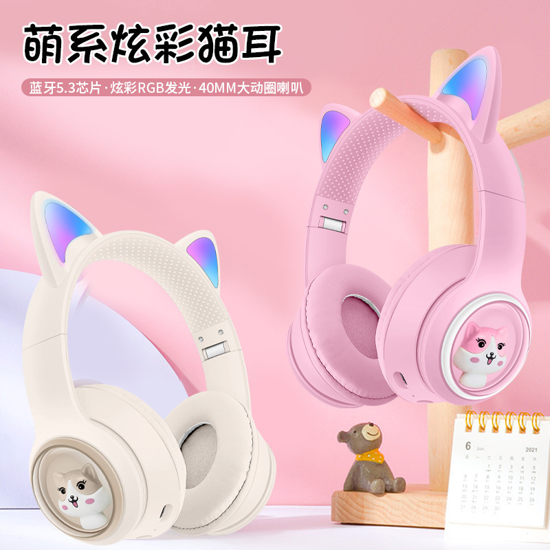 AKZ-01 children's cartoon light-emitting pet Bluetooth headset stereo headset Bluetooth headset manufacturers wholesale AKZ-01 children's cartoon light-emitting pet Bluetooth headset stereo headset Bluetooth headset manufacturers wholesale