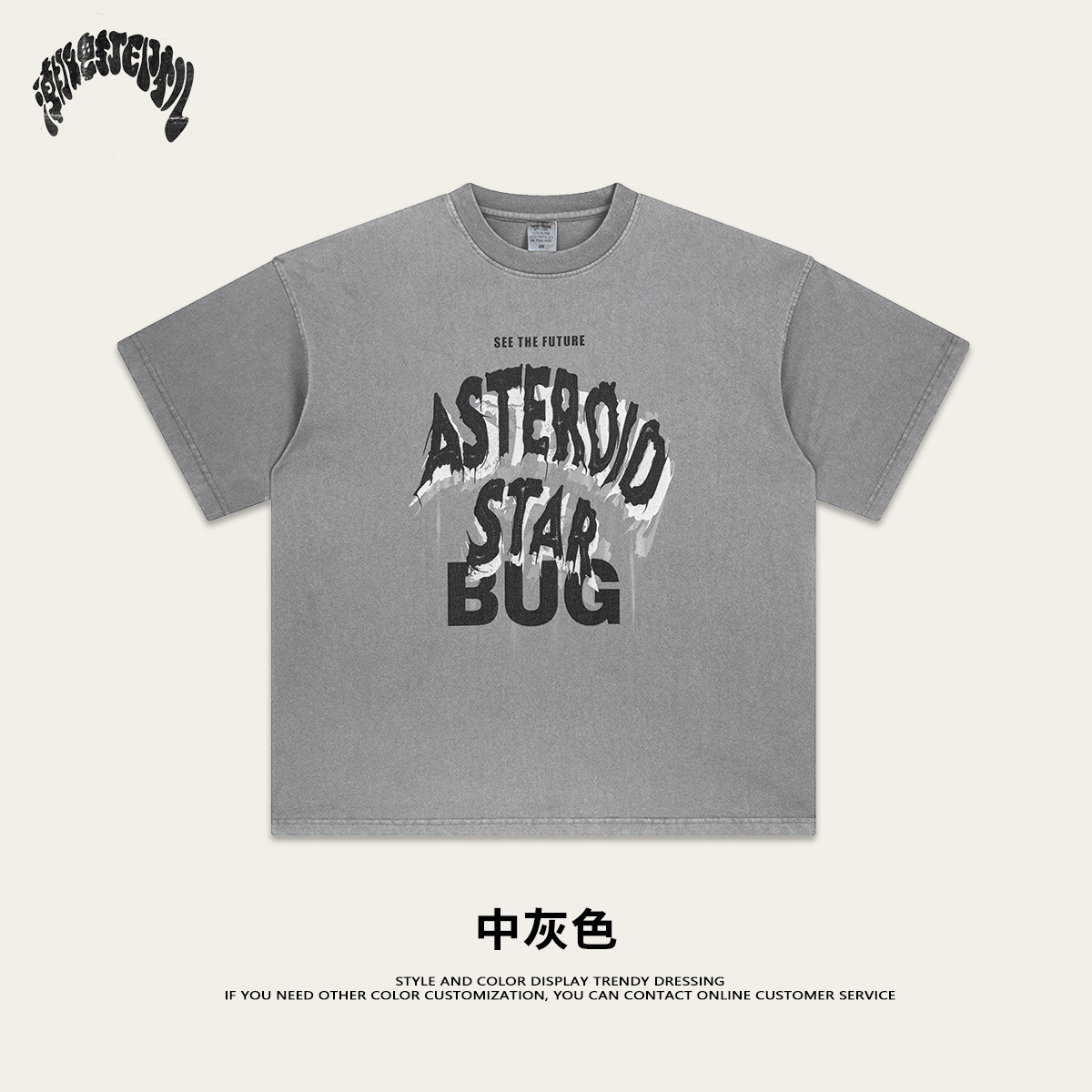 2025 verano estilo americano de moda letras retro cuello redondo alta sensación lavado de manga corta de algodón calle camiseta suelta hombre