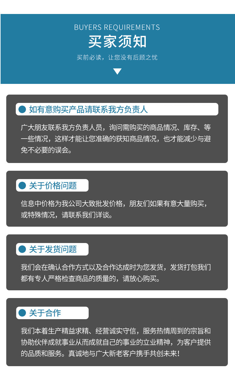 微信图片_20241230110001