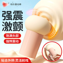 ����ۓ�AV���Ӱ�Ů��G�c���lС������Ů����ο����������Ʒ����