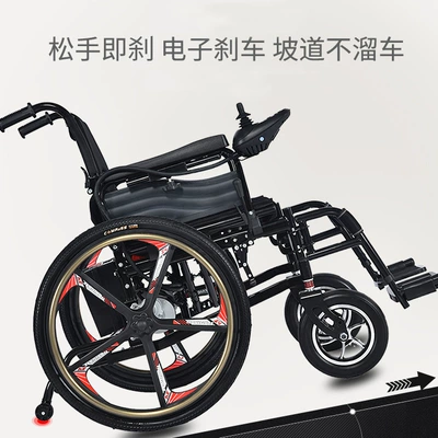 Qatlanan elektrik velosipedlər, Foldableable, Hand-Operated, Fully Intelligent Large