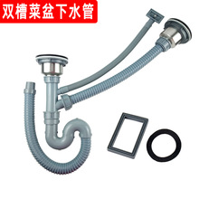 �N���Ӻ���ˮ���b���P�ϴ����ˮ����ͨ���ϴ�����ˮ�ܲ��P��^